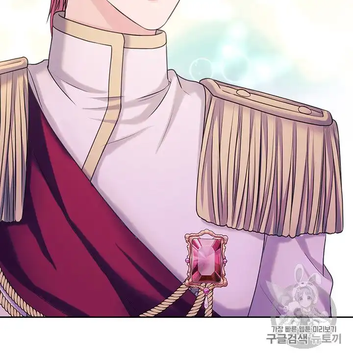 Sincerely: I Became a Duke's Maid Chapter 66 80